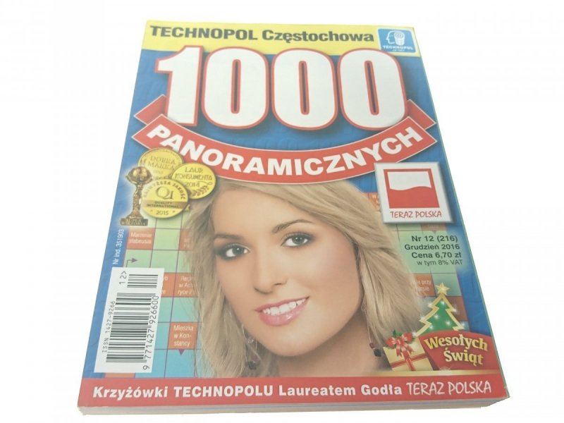 TECHNOLPOL CZĘSTOCHOWA 1000 PANORAMICZNYCH 12-2016