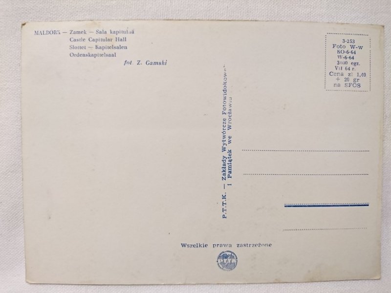 MALBORK – ZAMEK – SALA KAPITULNA FOT. Z. GAMSKI