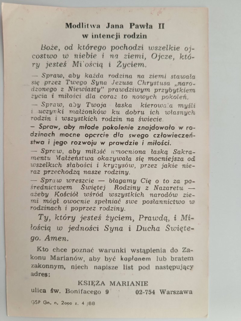 ŁASKAMI SŁYNĄCY OBRAZ MATKI BOŻEJ LICHEŃSKIEJ