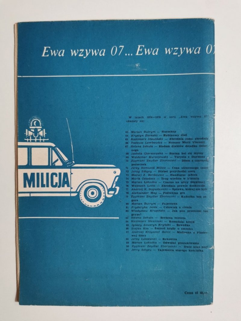 EWA WZYWA 07 NR 92 KARDYNALNY  BŁĄD - Zborowski 1976