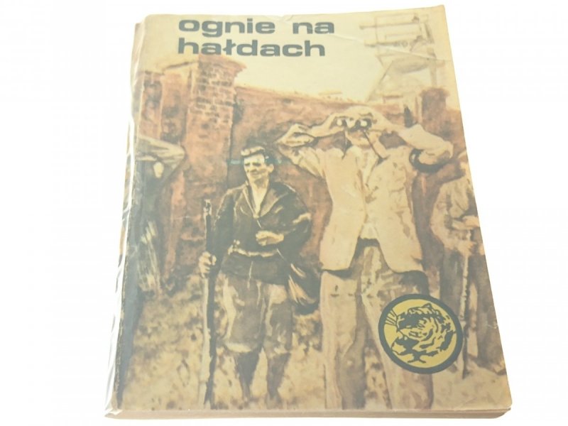 ŻÓŁTY TYGRYS: NA SPOTKANIE KONWOJU - Wilczek 1981