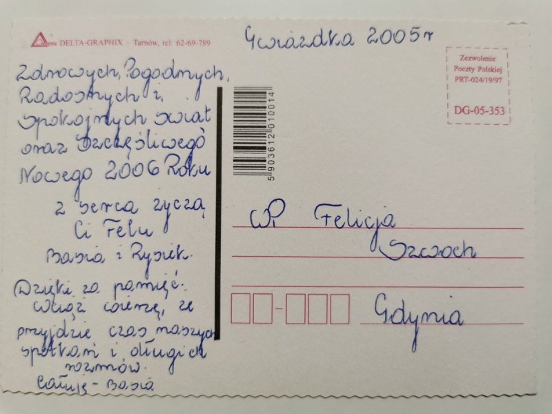 KARTKA ŚWIĄTECZNA NR.28 WESOŁYCH ŚWIĄT! 
