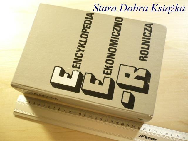 ENCYKLOPEDIA EKONOMICZNO-ROLNICZA 1984