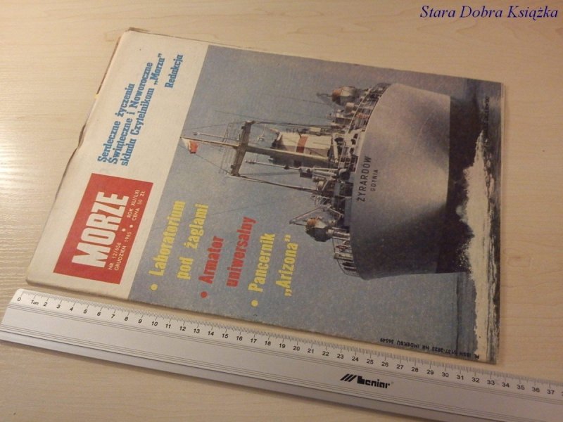 MORZE MIESIĘCZNIK 1985 GRUDZIEŃ