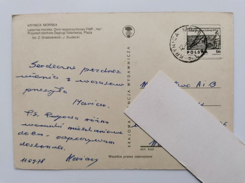 KRYNICA MORSKA. LATARNIA MORSKA FOT. SIUDECKI