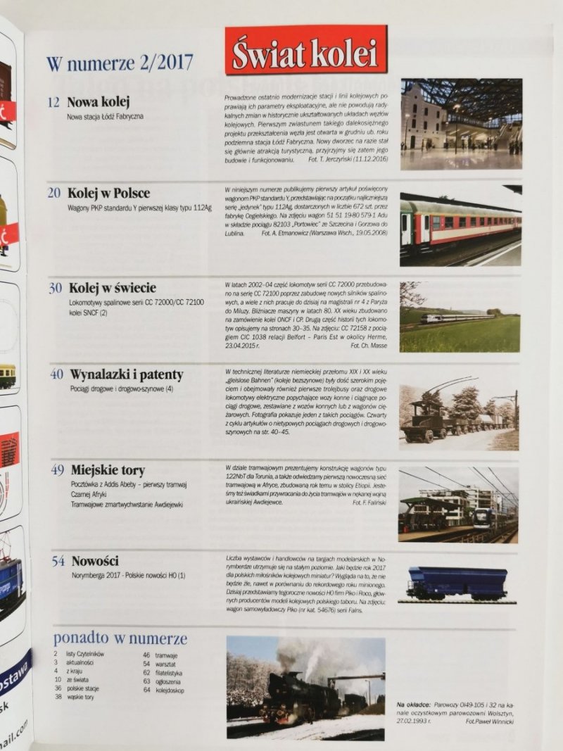 Miesięcznik. Świat kolei 02/2017
