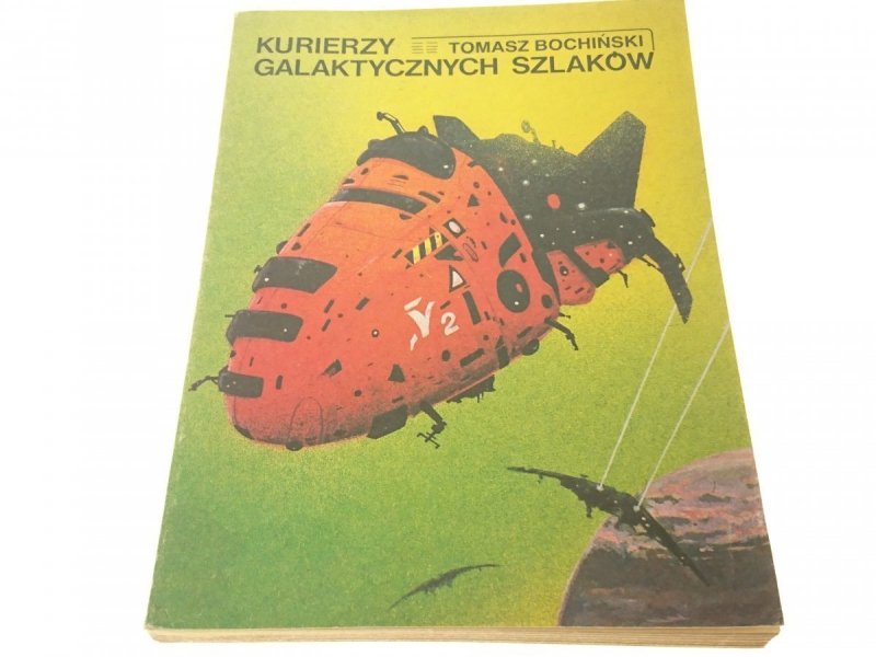 KURIERZY GALAKTYCZNYCH SZLAKÓW - Bochiński (1990)