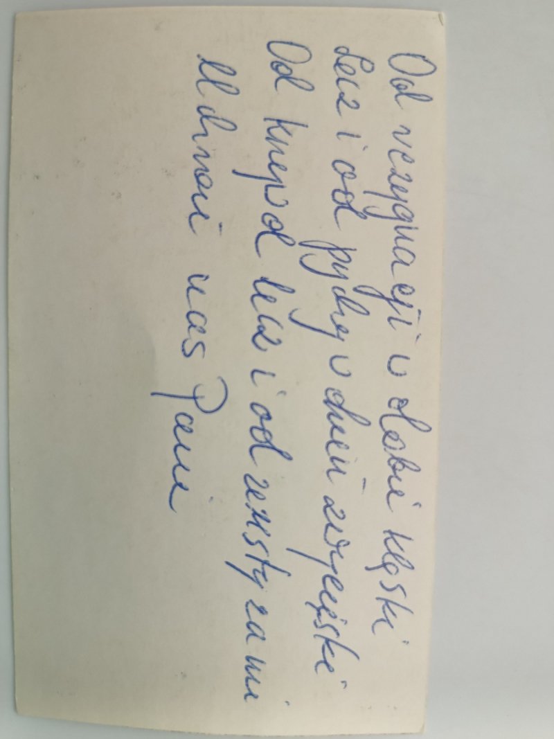 DZIECKO W KOŚCIELE I ANIOŁY