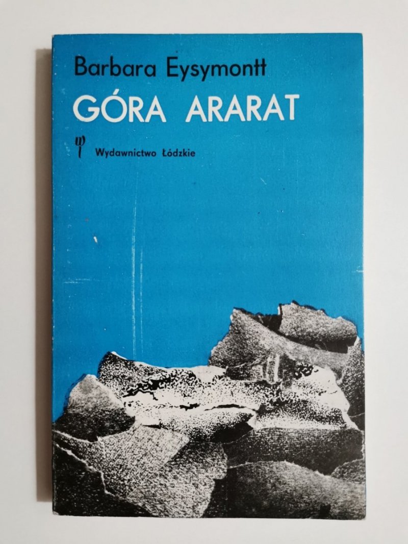 GÓRA ARARAT - Barbara Eysymontt 1974