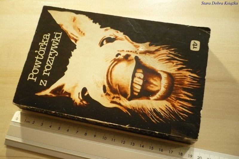 POWTÓRKA Z ROZRYWKI - Krzysztof Jakubowski (1981)