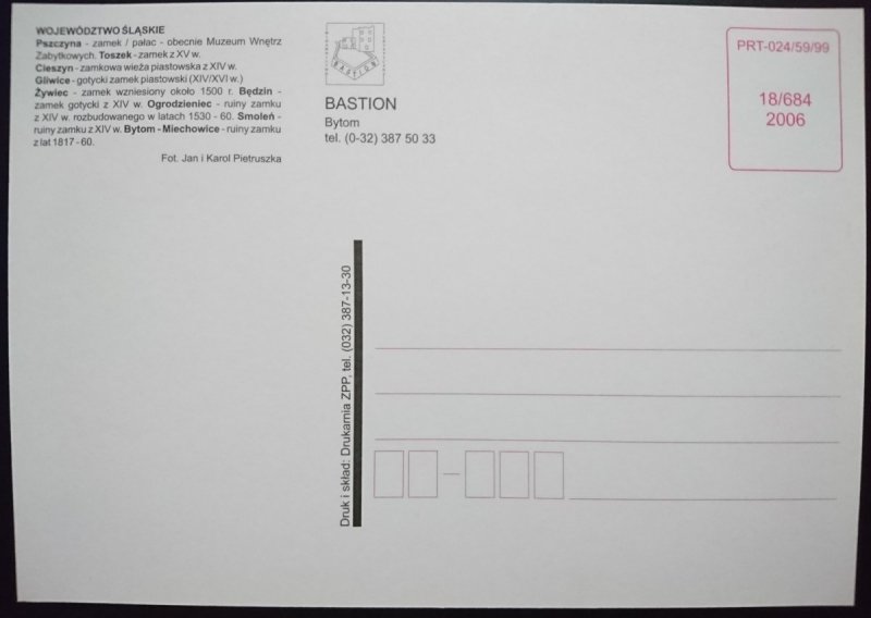 WOJEWÓDZTWO ŚLĄSKIE. DZIEWIĘĆ UJĘĆ FOT. PIETRUSZKA
