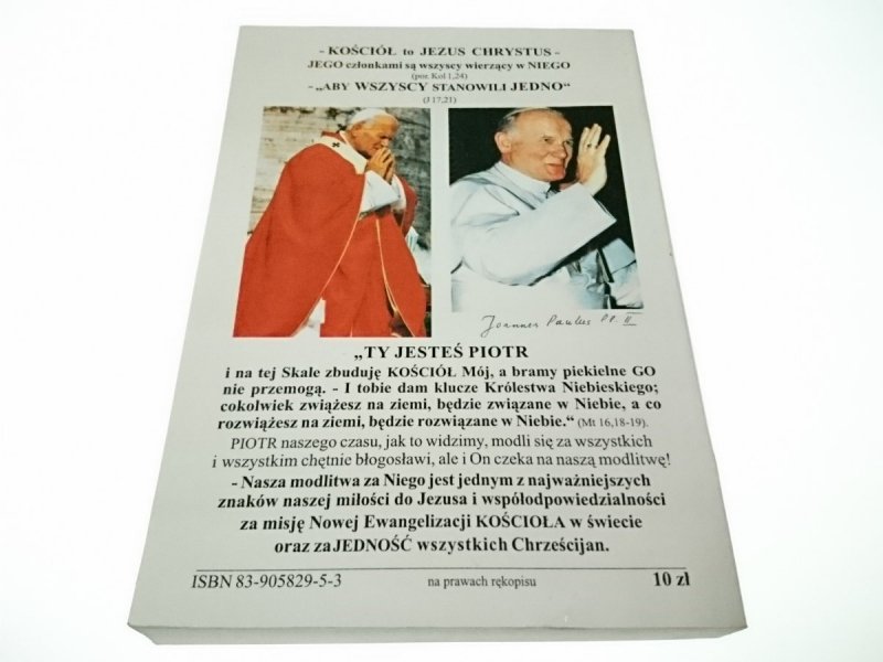 WIELKA NOWENNA TOM II 