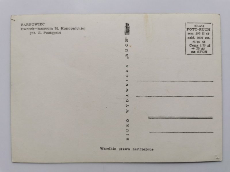 ŻARNOWIEC. DWOREK – MUZEUM M. KONOPNICKIEJ FOT. POSTĘPSKI