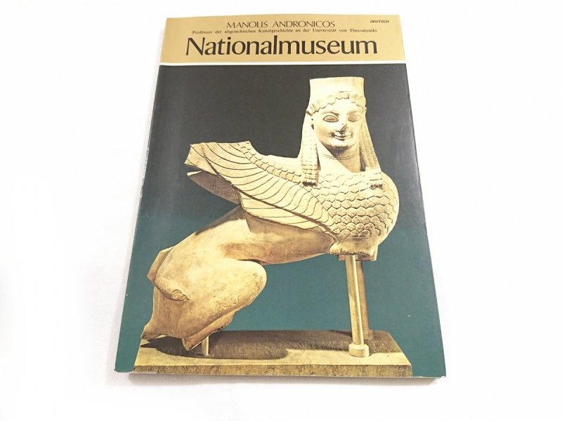 NATIONAL MUSEUM - Manolis Andronicos 1980