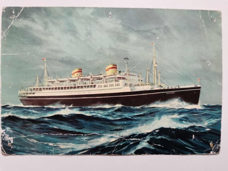 M/S BATORY GDYNIA AMERICA LINE