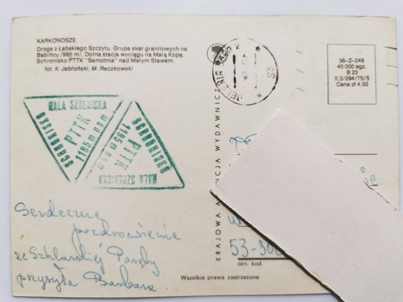 KARKONOSZE. CZTERY UJĘCIA FOT. JABŁOŃSKI, TRYLAŃSKI