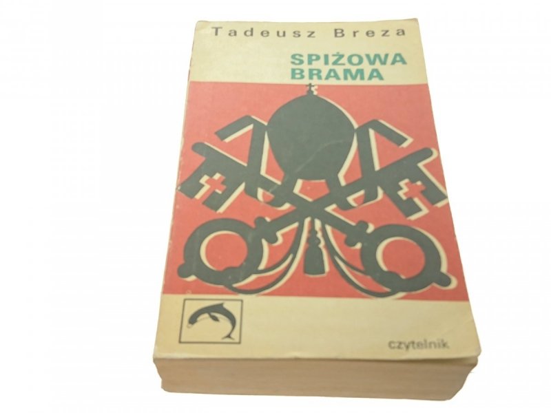 SPIŻOWA BRAMA - Tadeusz Breza (1968)