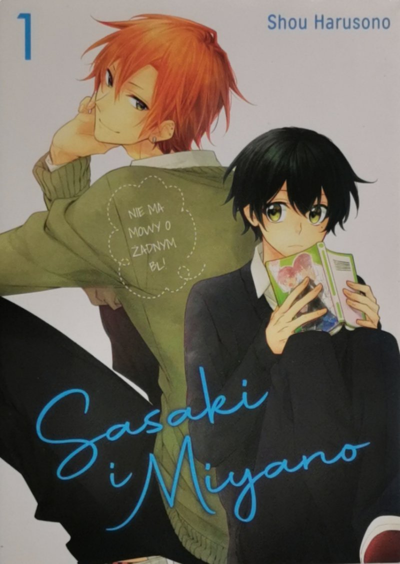 SASAKI I MIYANO 01 - Shou Harusono