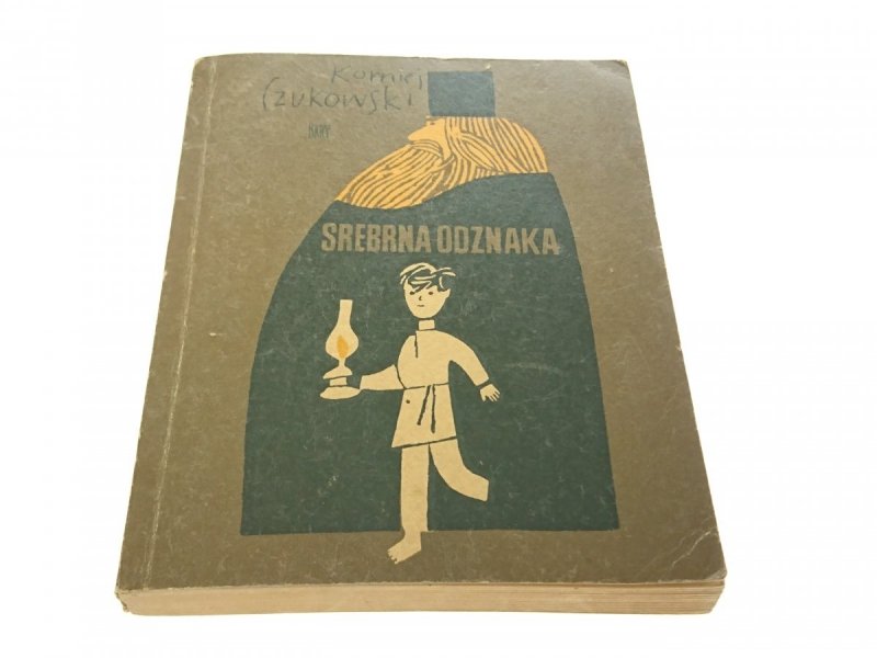 SREBRNA ODZNAKA - Korniej Czukowski 1966