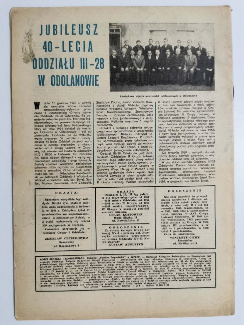 HODOWCA GOŁĘBI POCZTOWYCH NR 6 1969