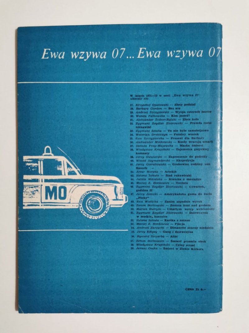 EWA WZYWA 07 NR 60 PRZEŚWIETLONE ZDJĘCIE - Jerzy Łaniewski 1973