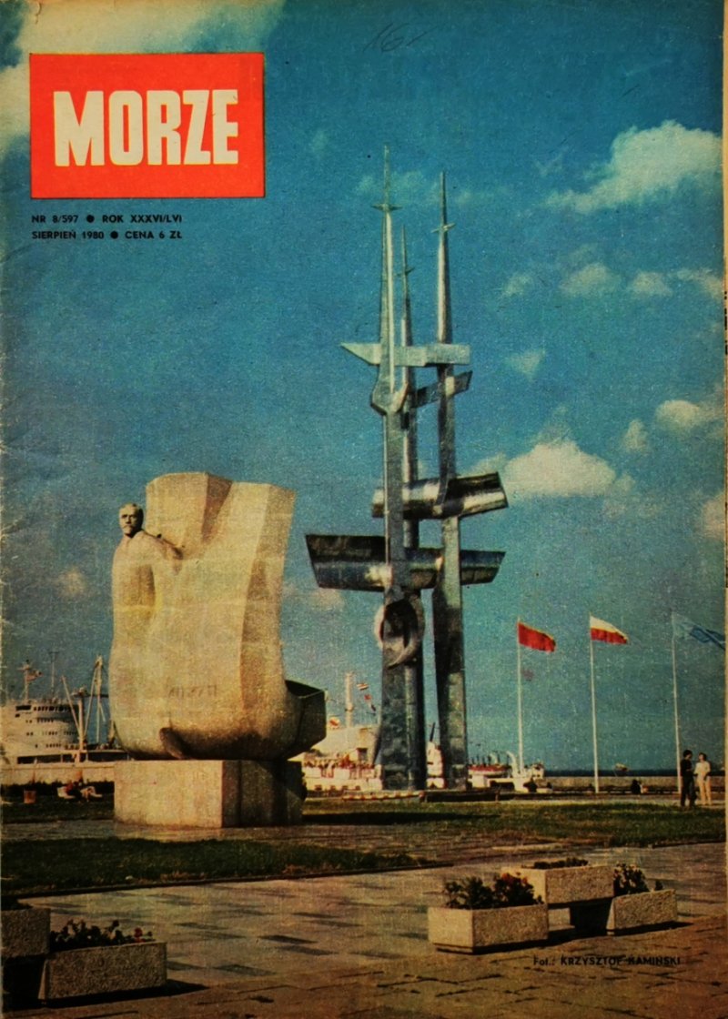 MORZE NR. 8/597 SIERPIEŃ 1980