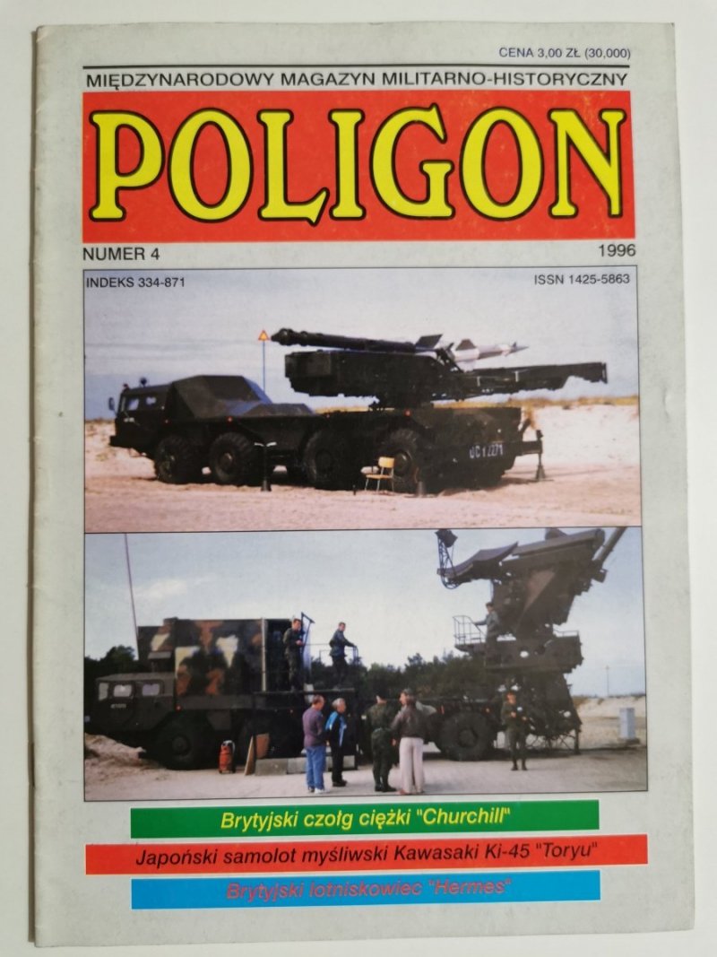 POLIGON NUMER 4 1996