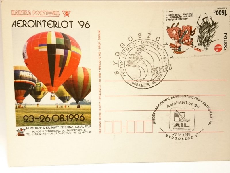 AEROINTERLOT '96 KARTKA POCZTOWA