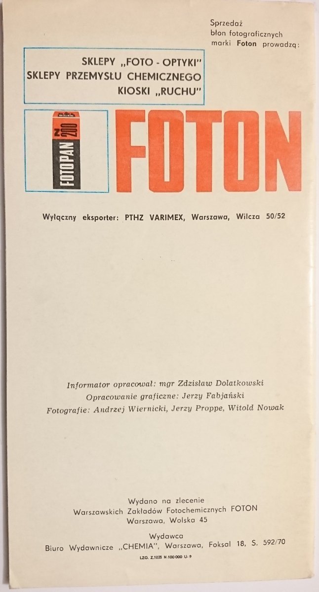 BŁONY FOTON. BROSZURA 