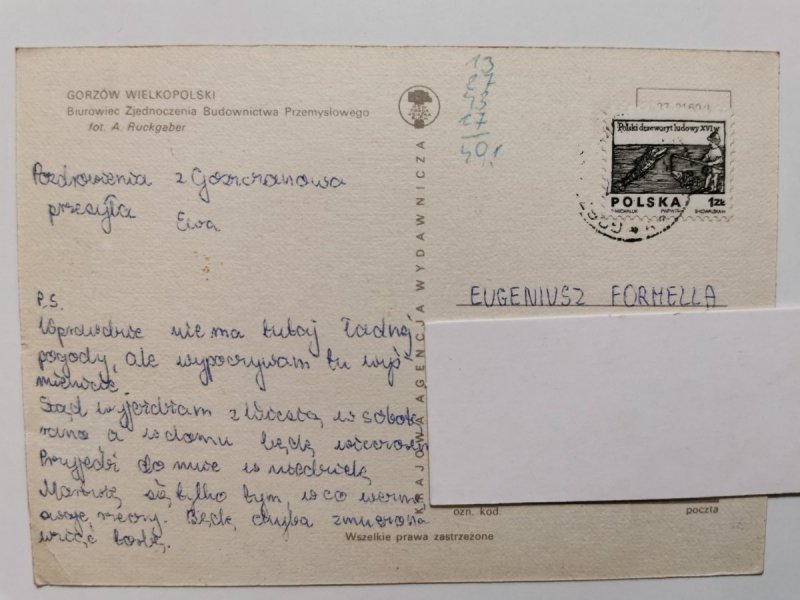 GORZÓW WIELKOPOLSKI. BIUROWIEC ZJEDNOCZENIA BUDOWNICTWA PRZEMYSŁOWEGO FOT. A. RUCKGABER