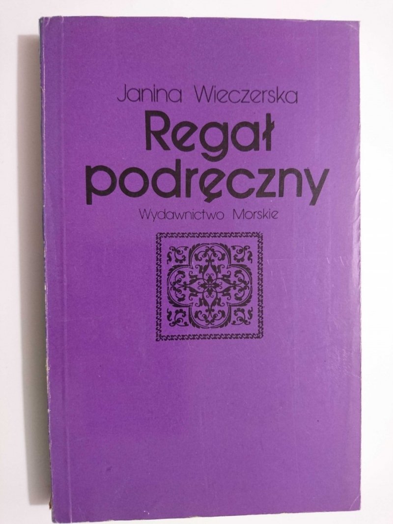 REGAŁ PODRĘCZNY - Janina Wieczerska 1980