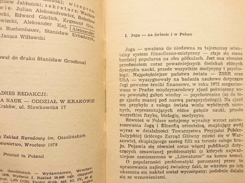 JOGA – INDYJSKI SYSTEM FILOZOFICZNY, LECZNICZY I PEDAGOGICZNY - Andrzej Szyszko-Bohusz 1978