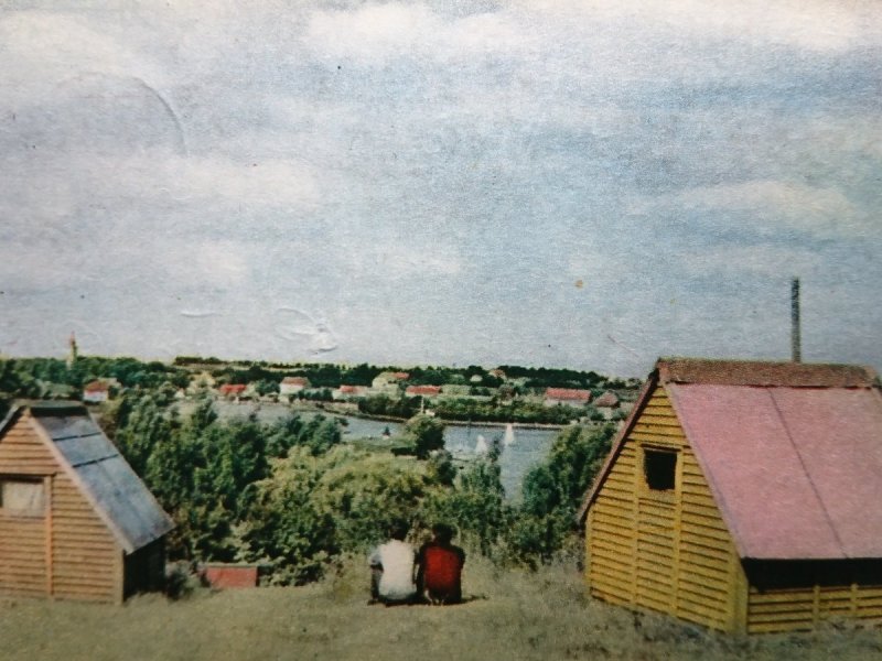 MIKOŁAJKI. OŚRODEK WYPOCZYNKOWY... FOT. SIUDECKI
