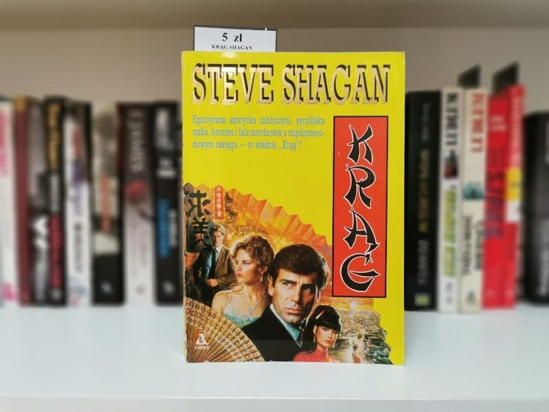 KRĄG - Steven Shagan
