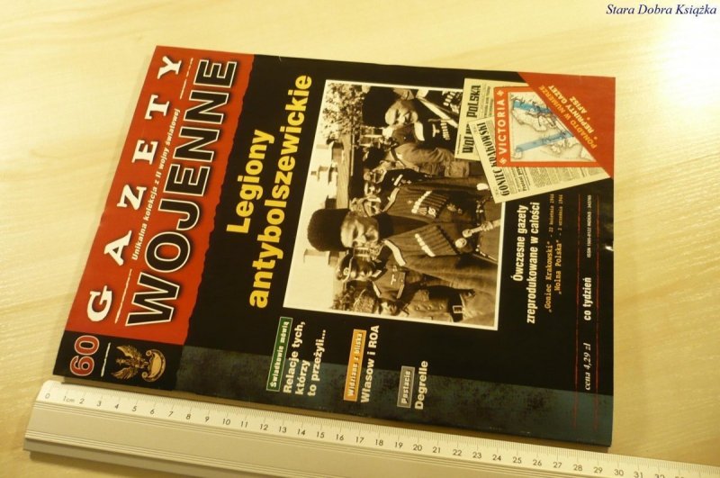 GAZETY WOJENNE 60 LEGIONY ANTYBOLSZEWICKIE