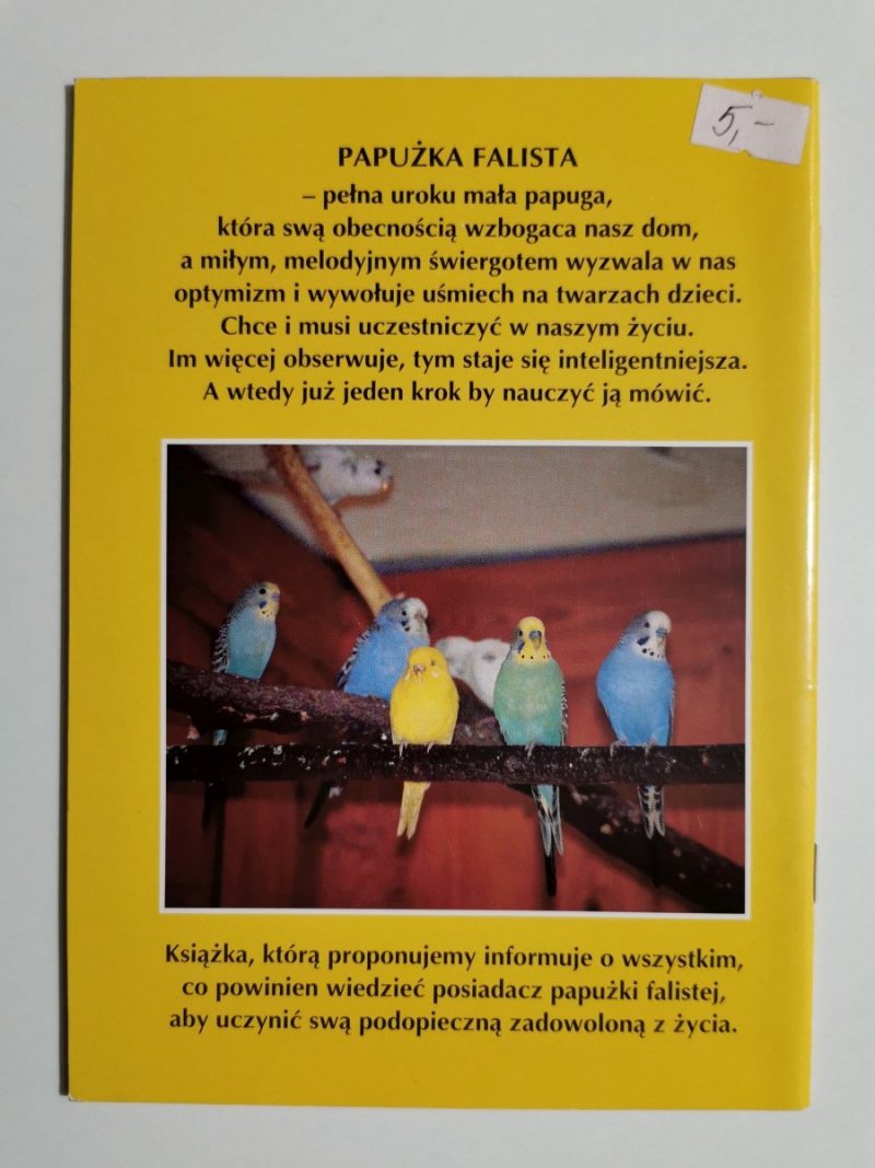 PAPUŻKA FALISTA. JAK PIELĘGNOWAĆ - Ewa Zbonikowska 