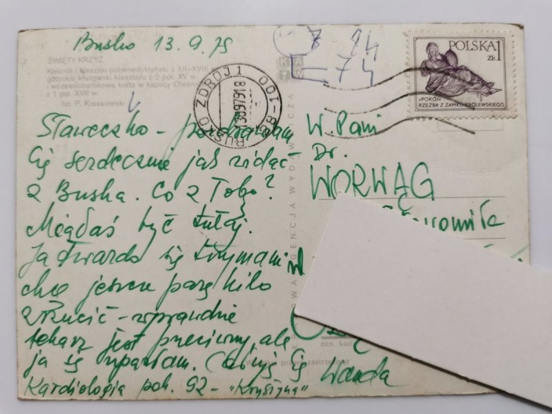 ŚWIĘTY KRZYŻ. KOŚCIÓŁ I KLASZTOR POBENEDYKTYŃSKI FOT. KRASSOWSKI