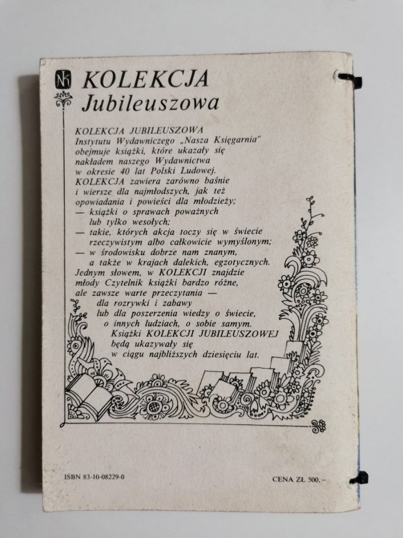KSIĘGA URWISÓW - Edmund Niziurski 1988