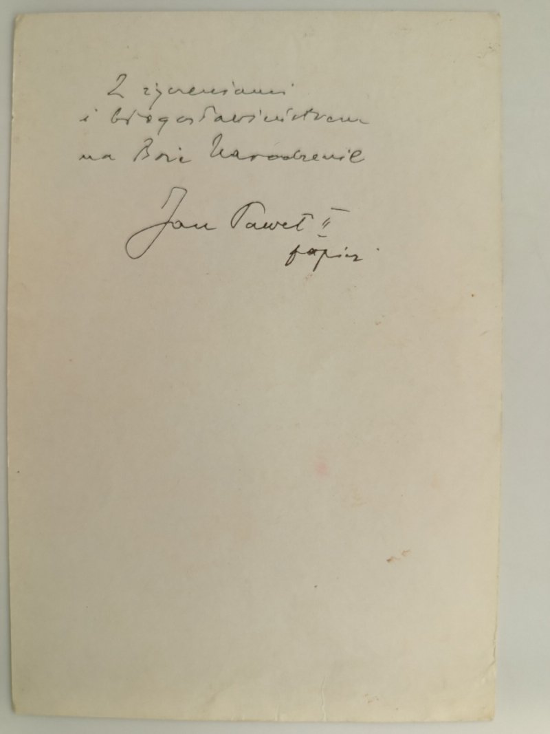 JAN PAWEŁ II CHOINKA