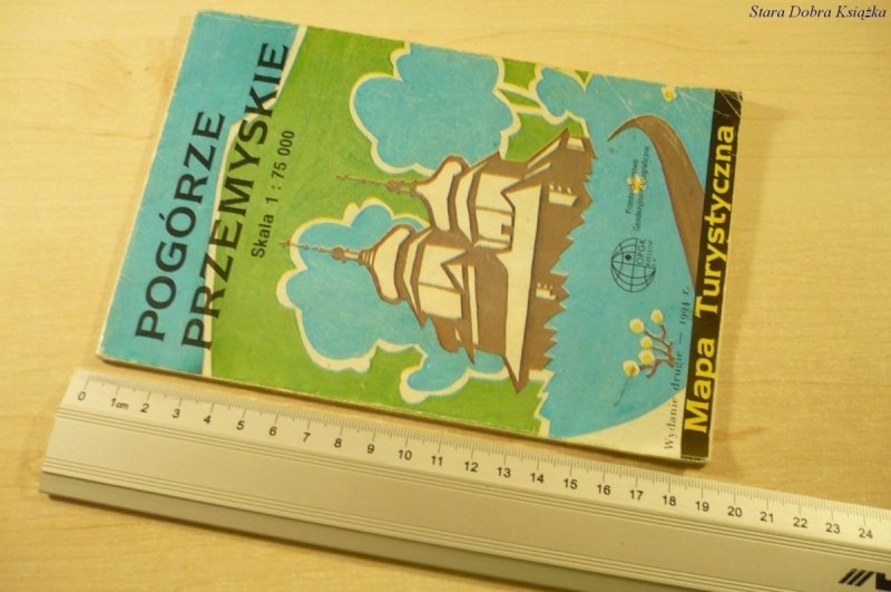 POGÓRZE PRZEMYSKIE 1: 75 000 (1994)