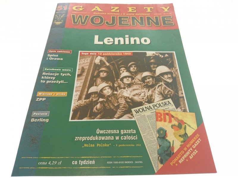 GAZETY WOJENNE NUMER 51 LENINO 1998