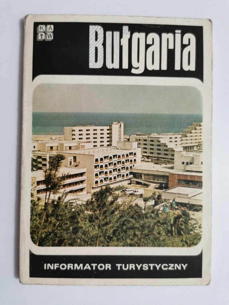 BUŁGARIA. INFORMATOR TURYSTYCZNY 1976