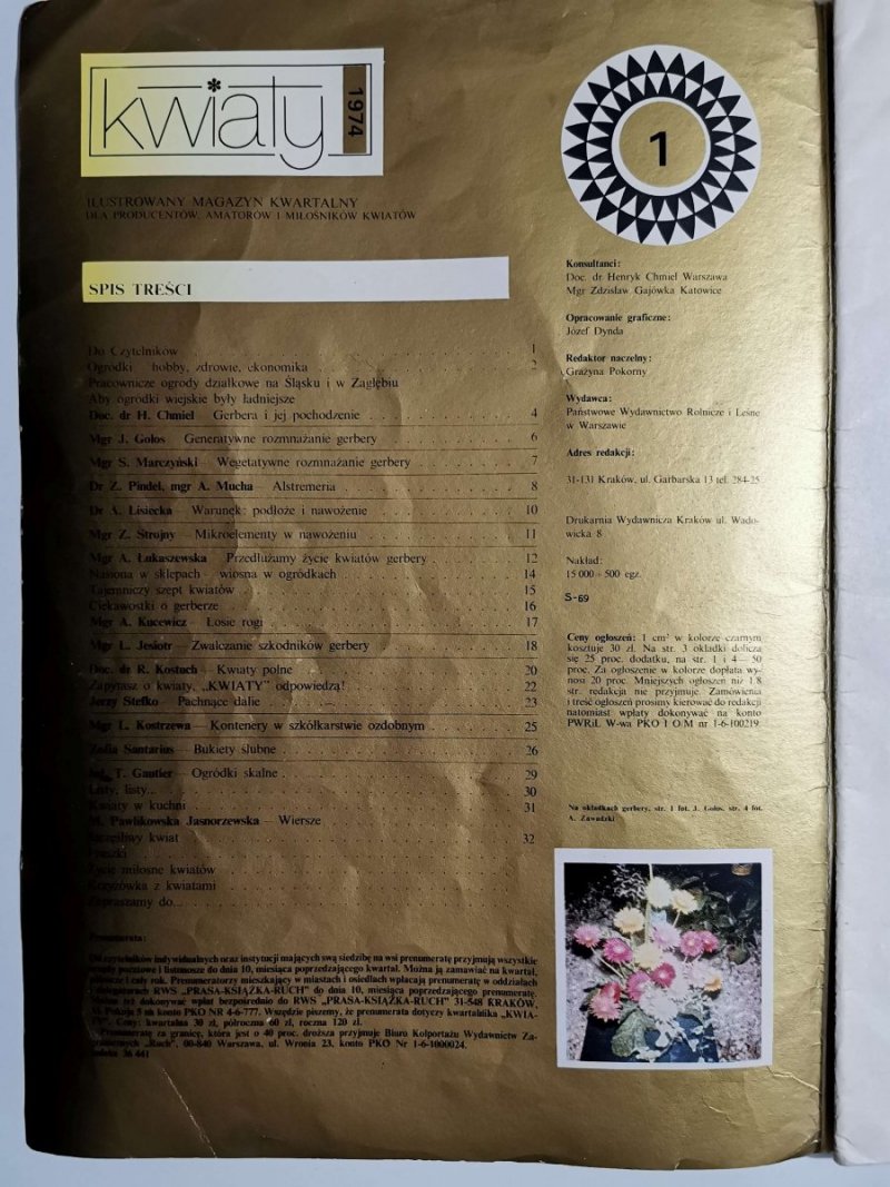 KWIATY NR 1/1974