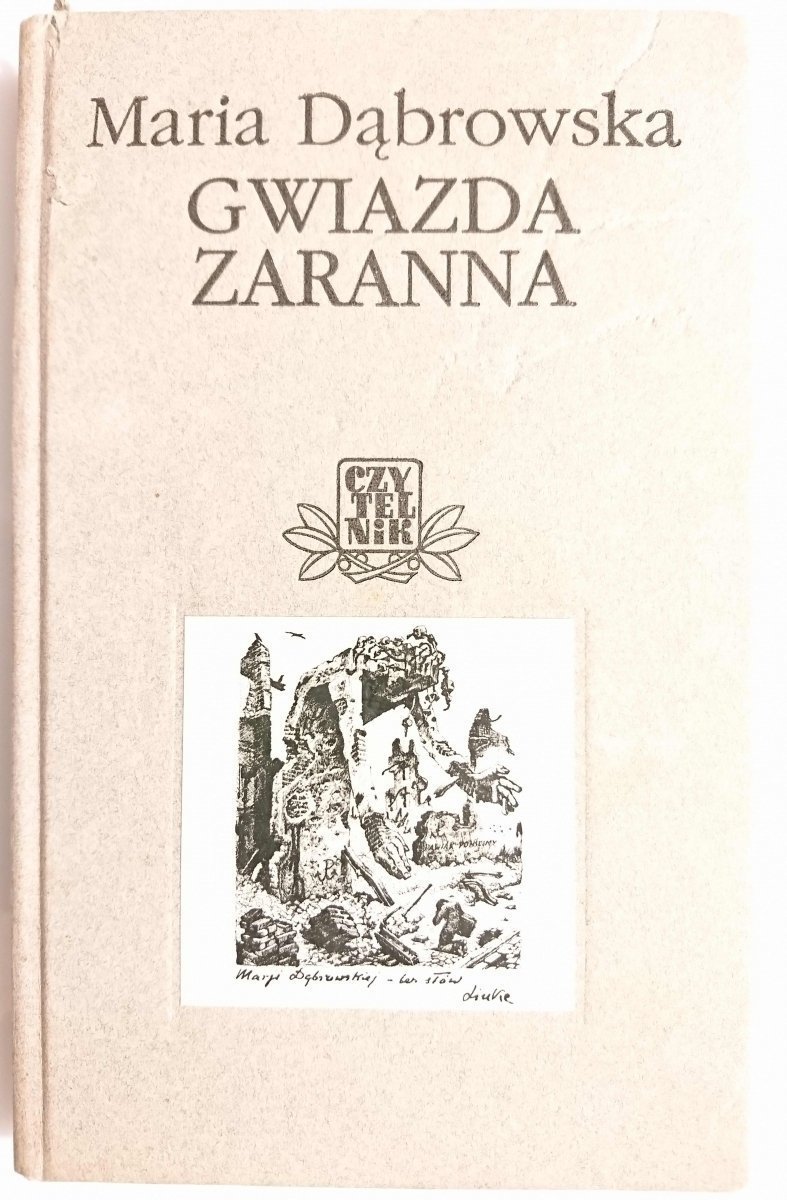 GWIAZDA ZARANNA - Maria Dąbrowska 2001