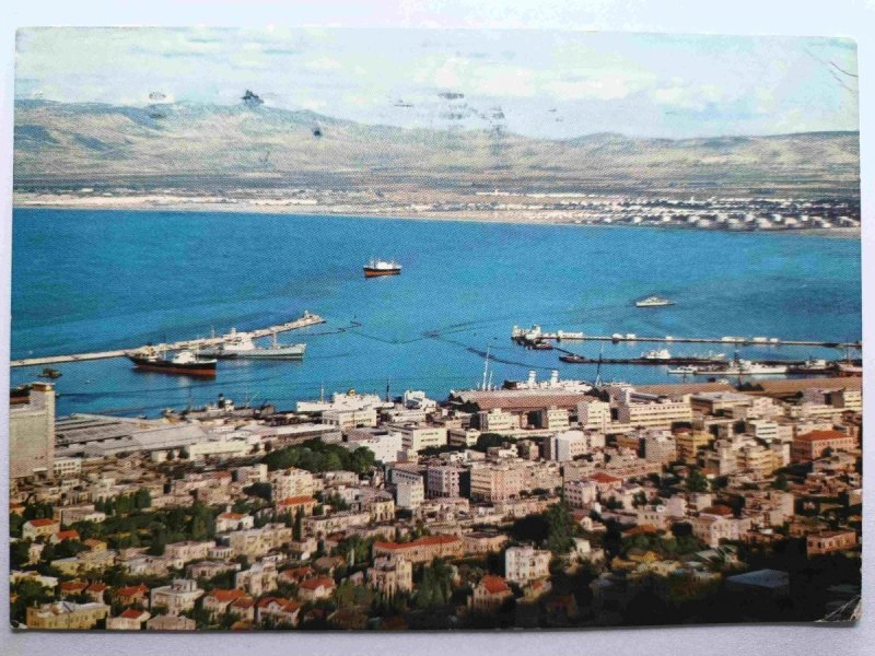 HAIFA ISRAEL