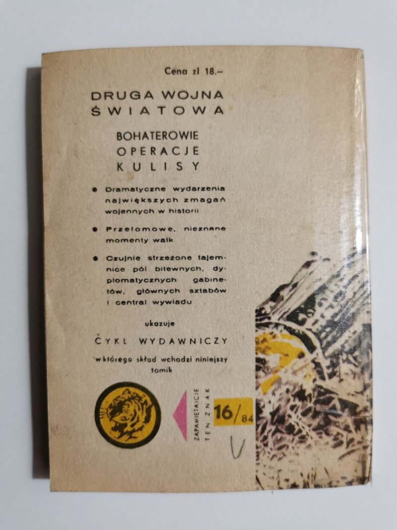 ŻÓŁTY TYGRYS: POWROTNY RAJD - Zbigniew Kozakiewicz 1984