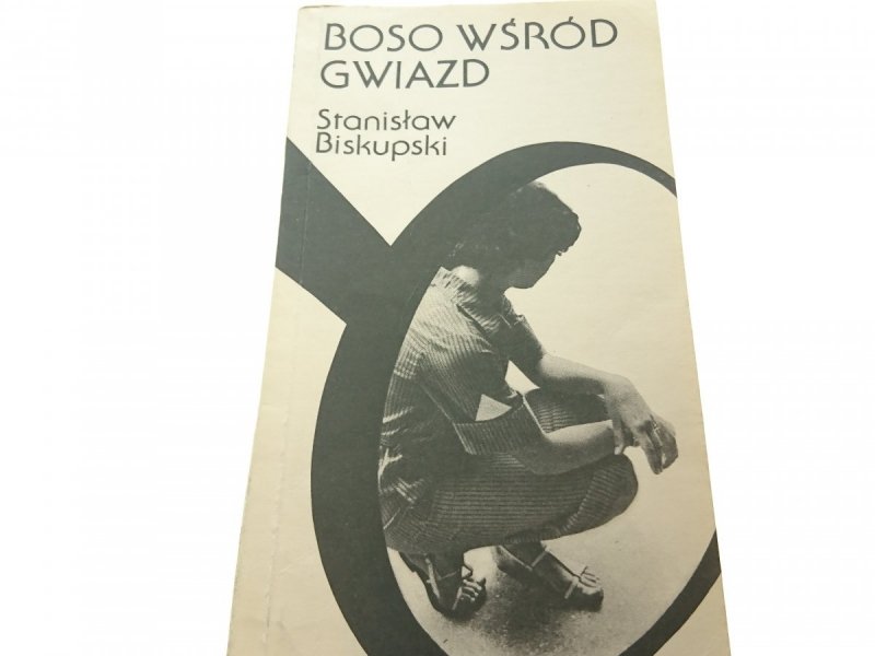 BOSO WŚRÓD GWIAZD - Stanisław Biskupski 1980