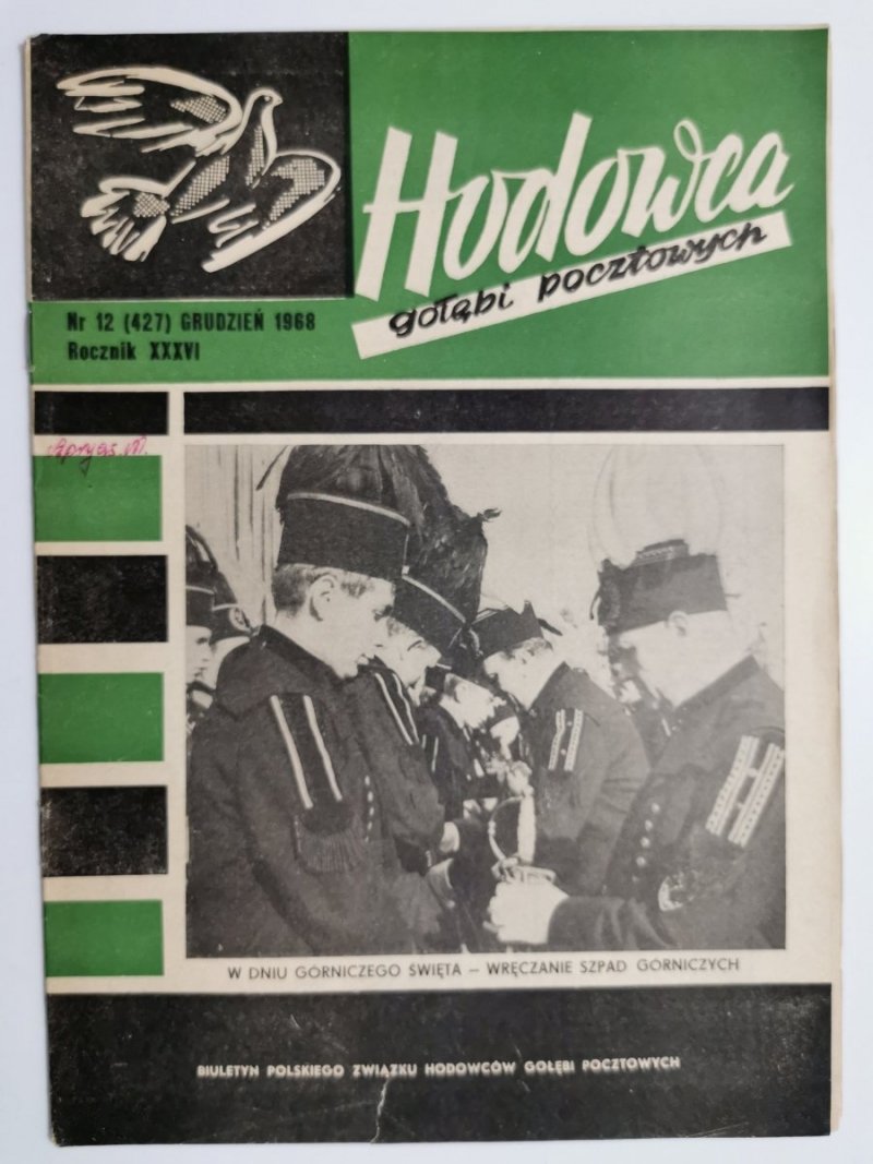 HODOWCA GOŁĘBI POCZTOWYCH NR 12 1968