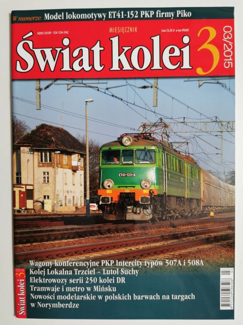 Miesięcznik. Świat kolei 03/2015