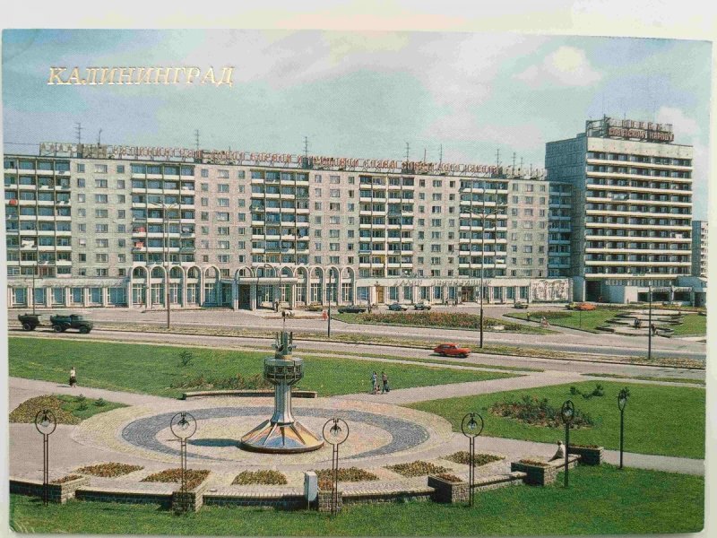KALININGRAD DUŻY BUDYNEK I POMNIK